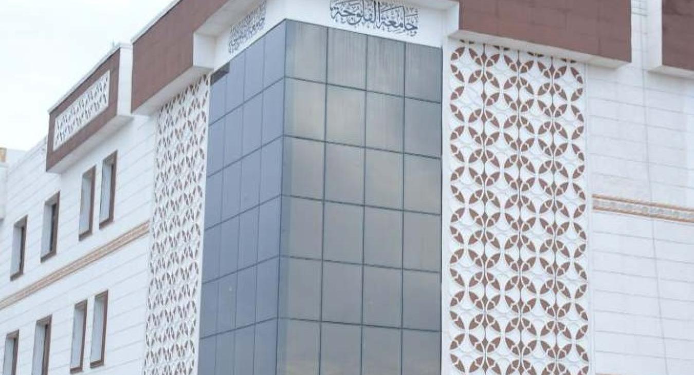 Opening of Scientific Laboratories at the College of Applied Sciences