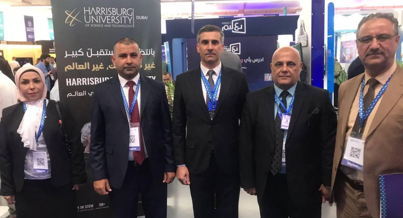 College Participation in Education Exhibition and Conference