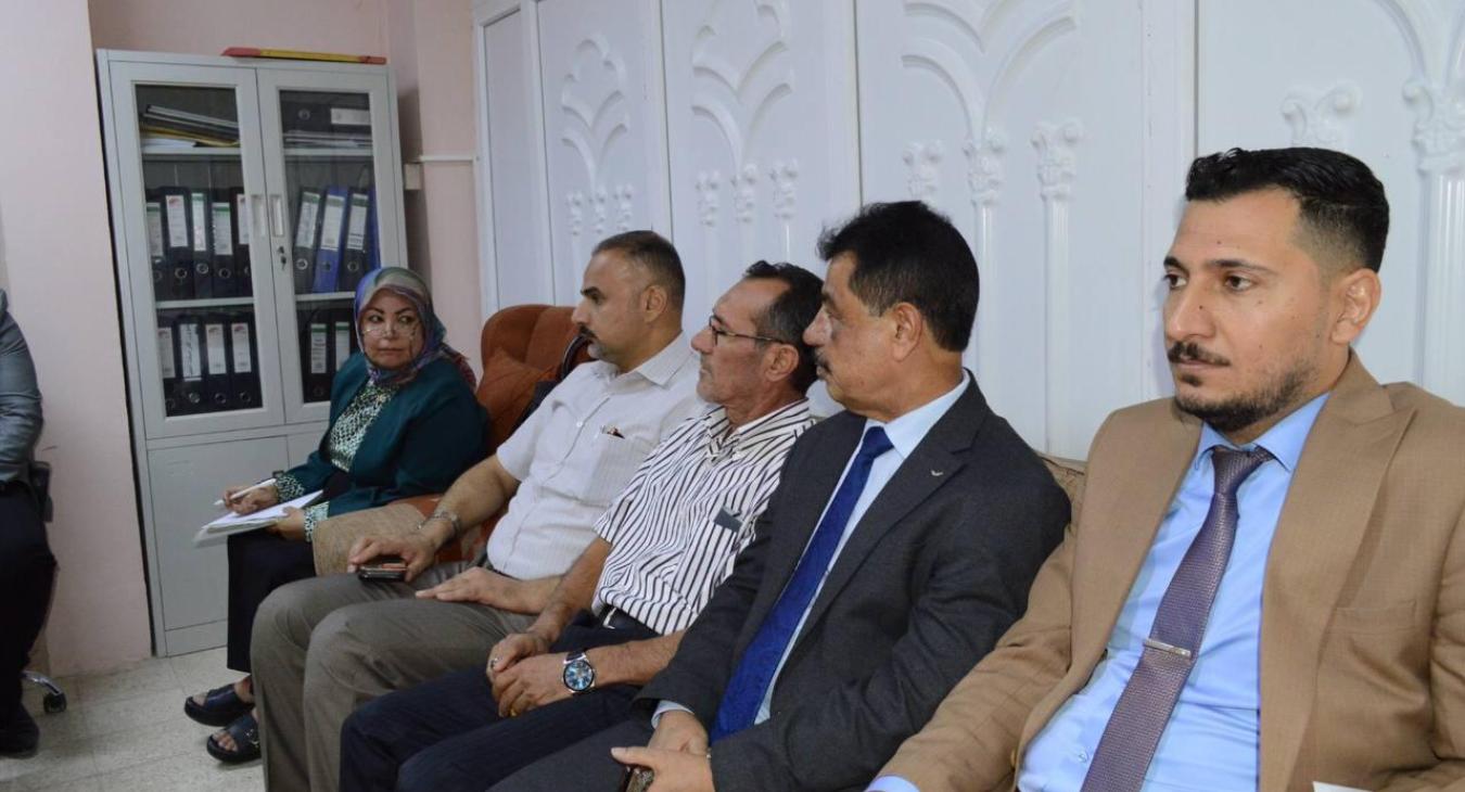 Meeting of the Scientific Departments Council