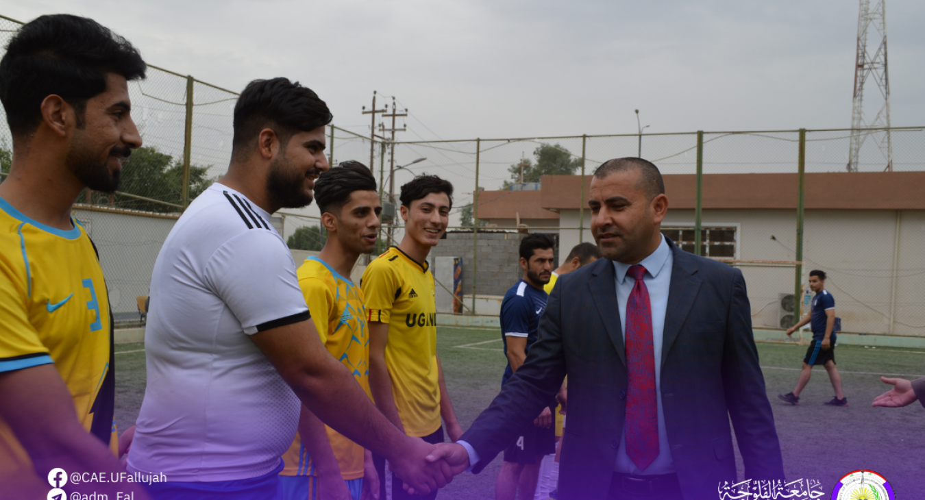 Futsal Championship - Dean's Cup