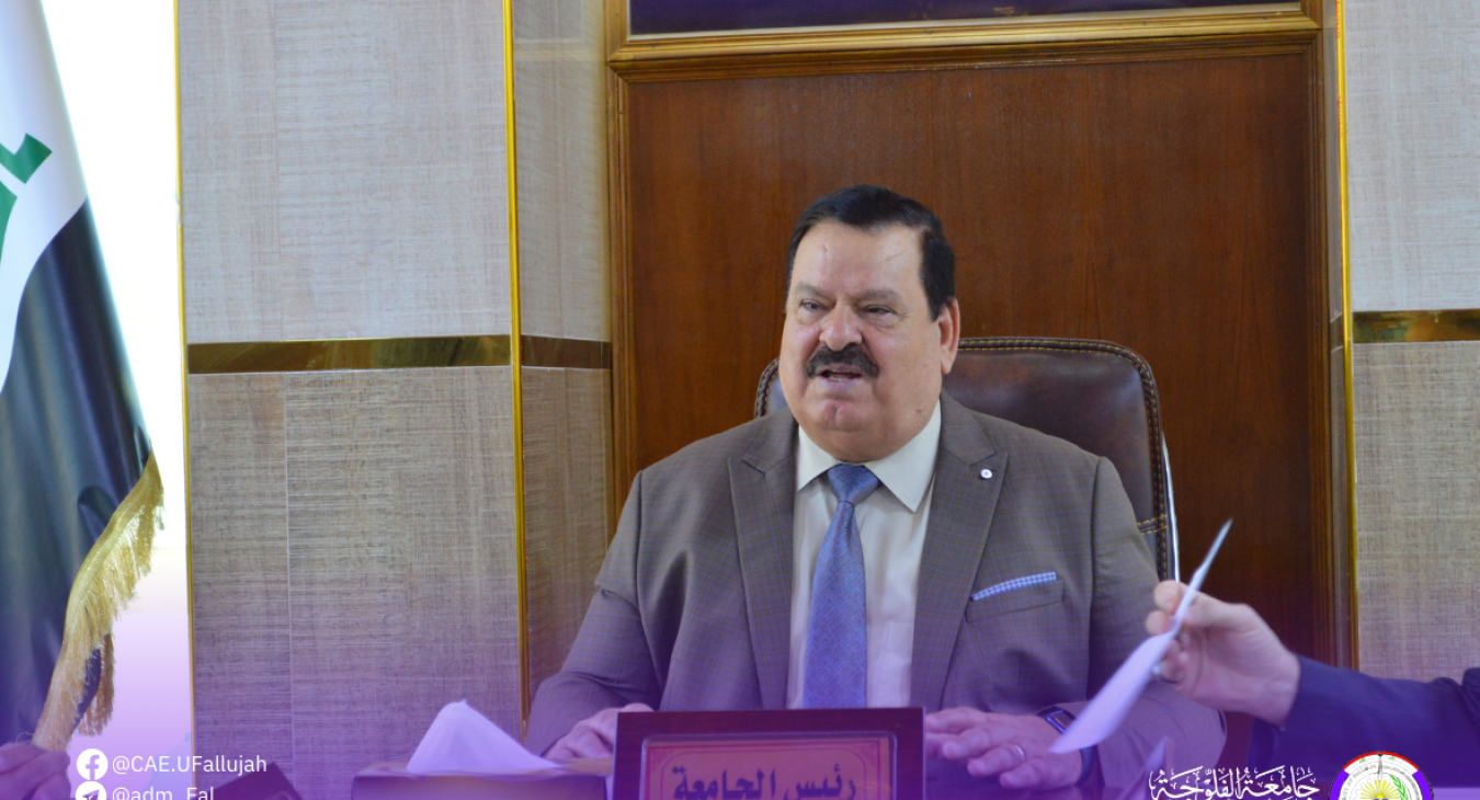 University Council Holds Meeting at the College