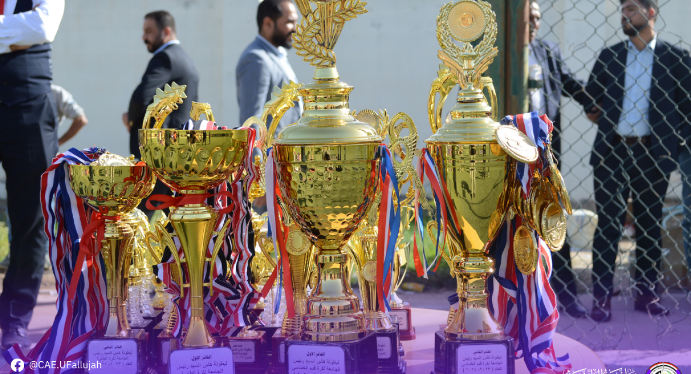 Conclusion of University President's Cup (Football and Volleyball)
