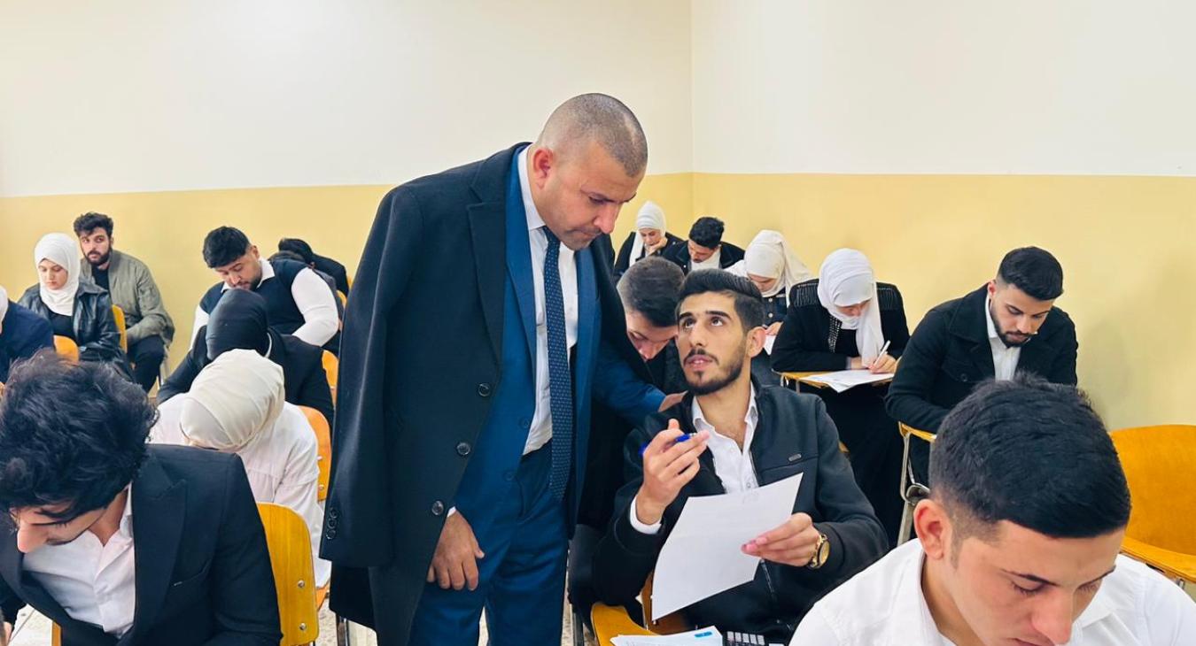 Start of First Semester Exams at the University