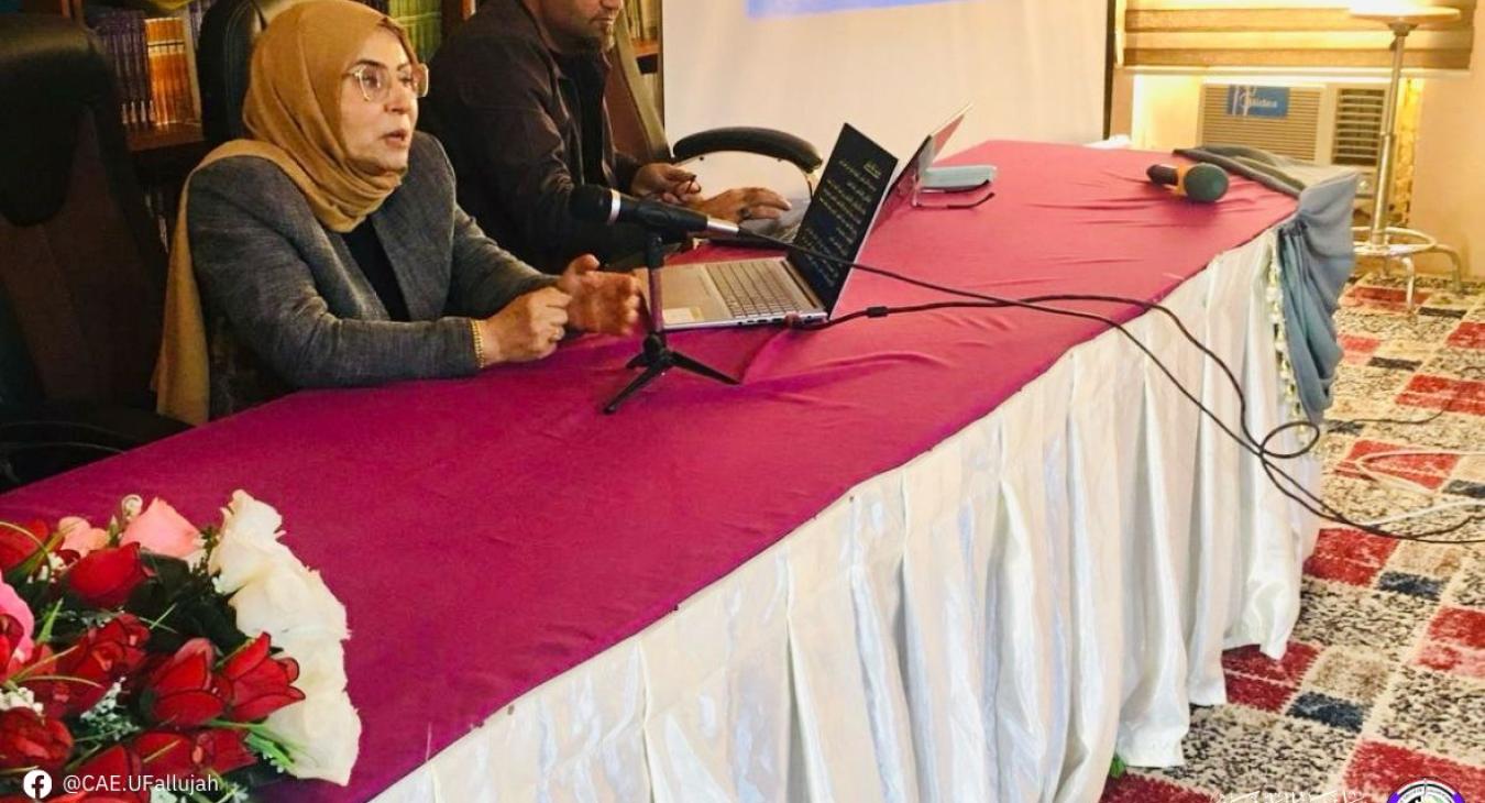 Awareness Seminar: "Self-Confidence is the Shortest Path to Success"