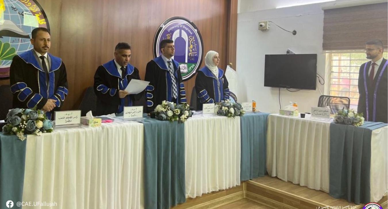 Master’s Thesis Defense Participation
