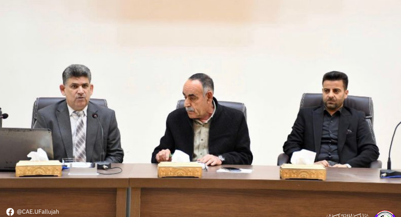 Scientific Cooperation with Anbar Technical Institute