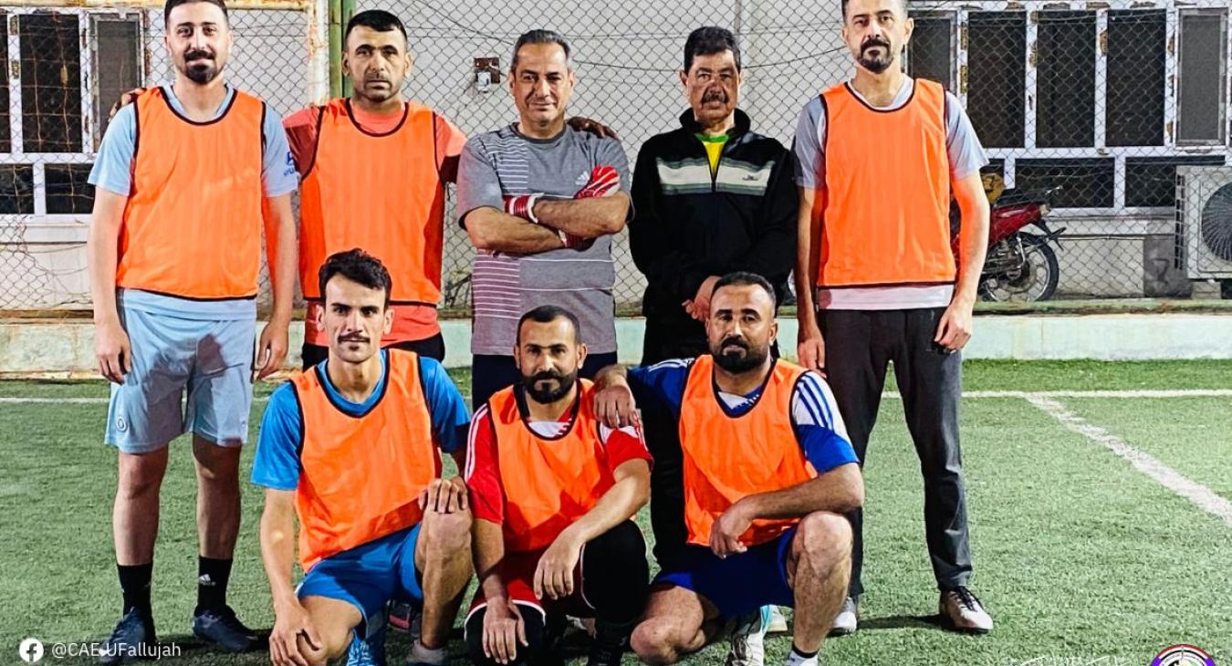 University President's Football Cup Championship