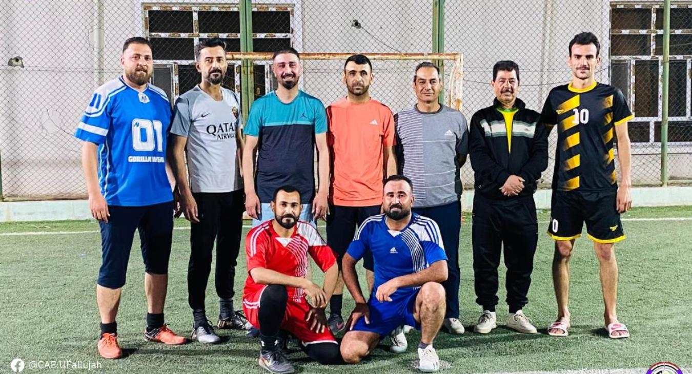 University President's Futsal Cup Championship