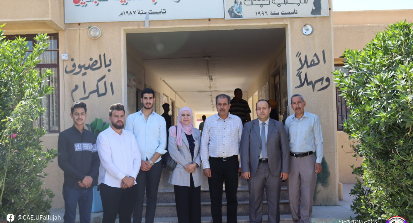Volunteer Campaign in Service of the Community