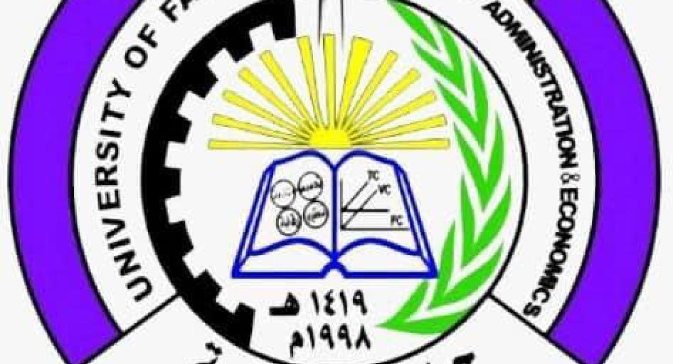 Timelines and Requirements for Postgraduate Studies Applications