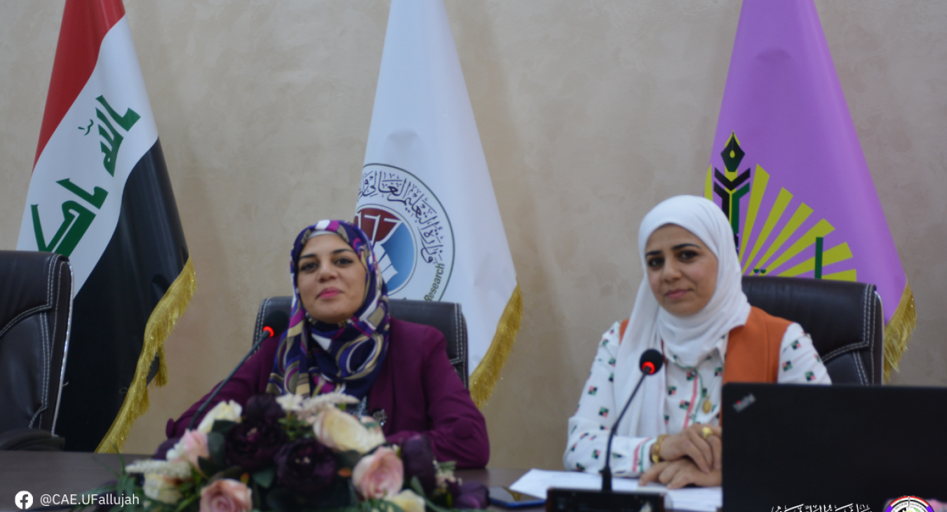 Scientific Seminar on Family Protection