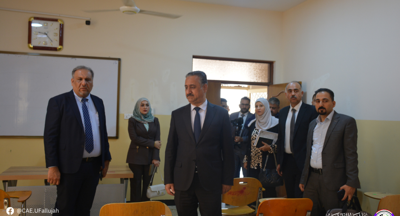 Visit by Higher Education Ministry Committee