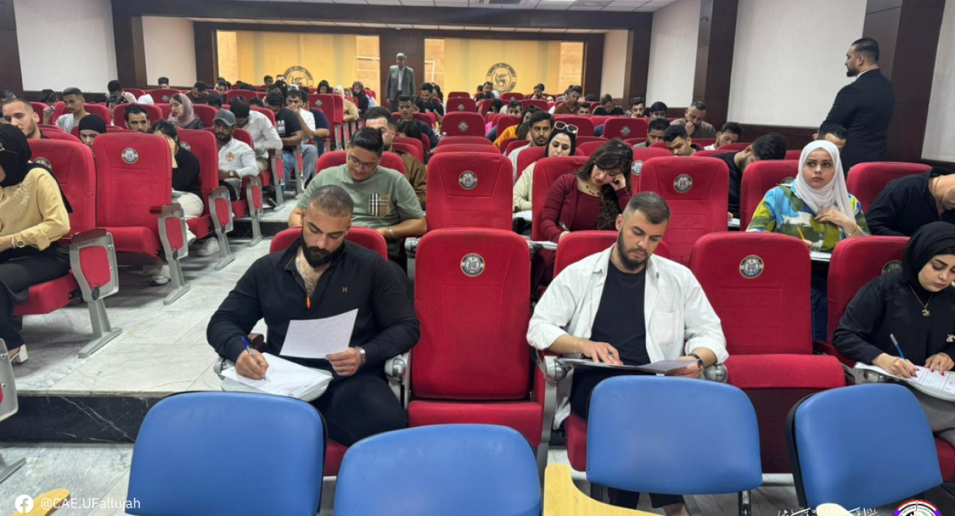 Inspection Visit to Enhance Academic Cooperation