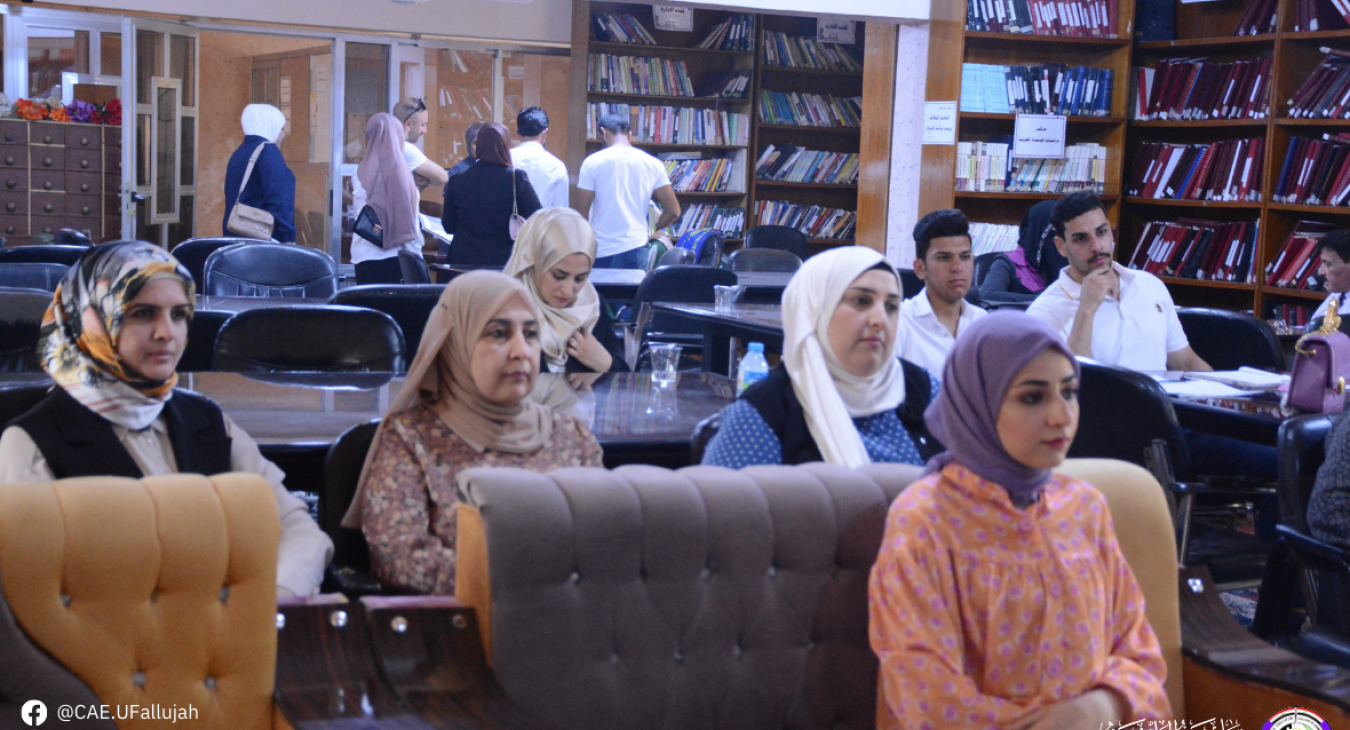 Awareness Seminar on Domestic Violence