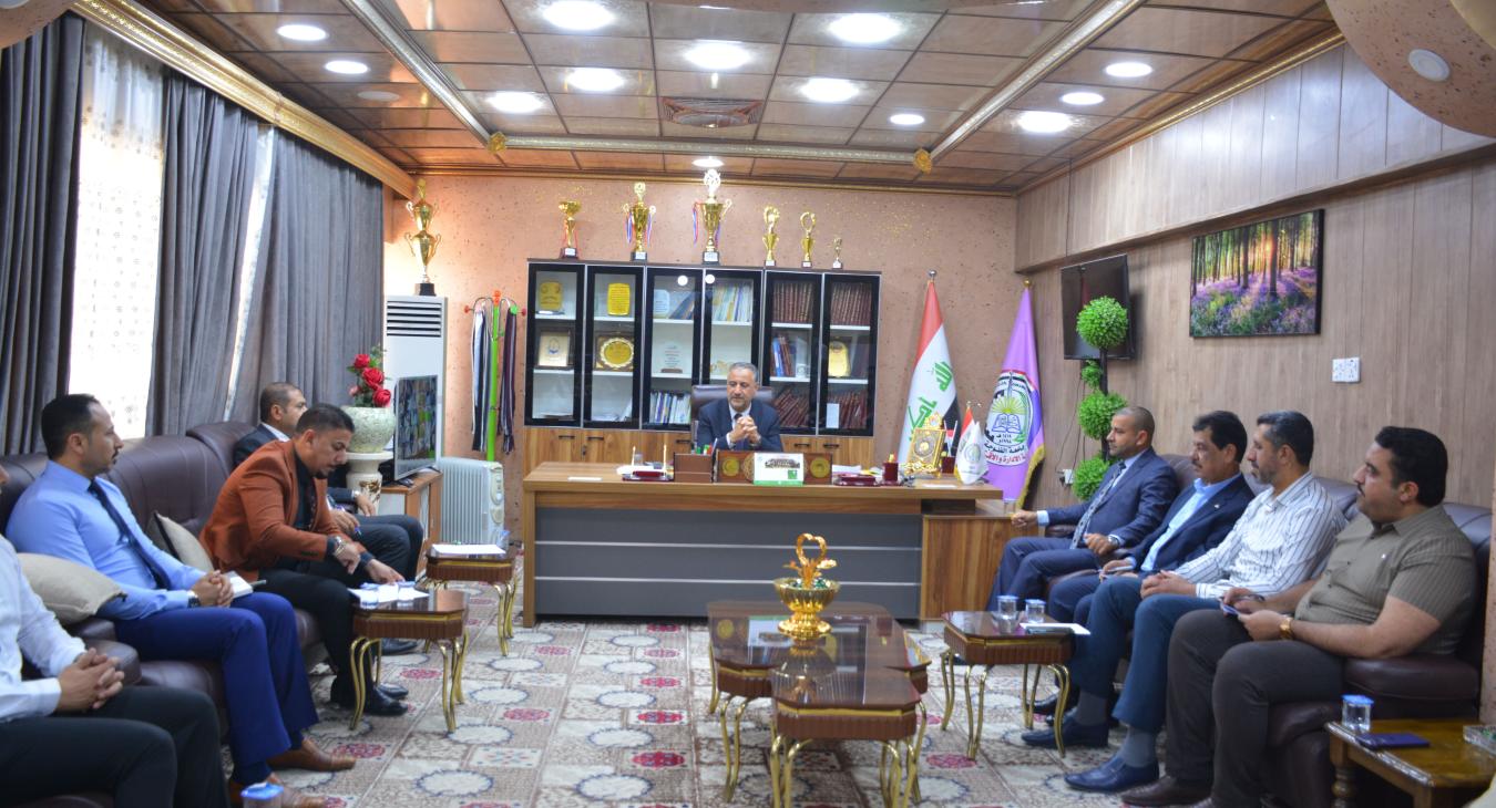 Preparations for 1st International Conference on Administrative & Economic Sciences