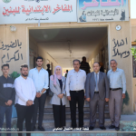 Volunteer Campaign in Service of the Community